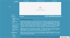 Desktop Screenshot of clubabsolute.ru